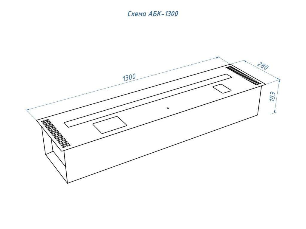 Автоматический биокамин Good Fire 1300 INOX-005.jpg Автоматический биокамин Good Fire 1300 INOX-005.jpg