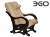 Массажное кресло-глайдер EGO Balance EG-2003 Натуральная кожа эксклюзив